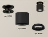 Ambrella Light Потолочный светильник Techno XS7402063