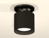 Ambrella Light Потолочный светильник Techno XS7402063