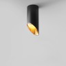 Maytoni Потолочный светильник Lipari GU10 1x35Вт