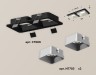 Ambrella Light Встраиваемый светильник Techno XC7906003