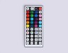 Ambrella Light Контроллер для светодиодных лент RGB с инфракрасным пультом 6A 12V 72W 24V 144W GS GS11251