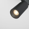 Maytoni Трековый светильник Focus Led Basity 3Вт 36°