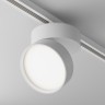 Maytoni Трековый светильник ONDA