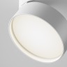 Maytoni Трековый светильник ONDA