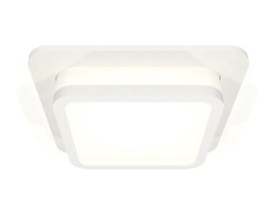 Ambrella Light Встраиваемый светильник Techno XC7901012