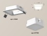 Ambrella Light Встраиваемый светильник Techno XC7901012