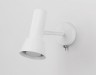 Ambrella Light Спот Move TA13128