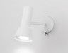 Ambrella Light Спот Move TA13128
