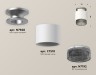 Ambrella Light Потолочный светильник Techno spot XS7510102