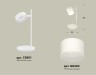 Ambrella Light Настольная лампа Traditional DIY XB9801204
