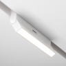 Maytoni Трековый светильник Basis Rot