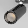Настенный светодиодный светильник в стиле лофт                      Eurosvet  40020/1 LED черный жемчуг