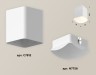 Ambrella Light Потолочный светильник Techno XS7812022
