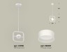 Ambrella Light Светильник подвесной Traditional DIY XB9118155