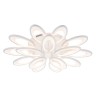 Escada 10229/SG LED*190W White