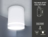 Ambrella Light Потолочный светильник Techno TN3202