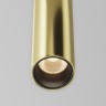 Maytoni Трековый подвесой светильник Focus Led Flarity 3000K 5Вт 30°