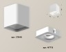 Ambrella Light Потолочный светильник Techno XS7840020