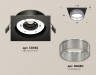 Ambrella Light Встраиваемый светильник XC8062030