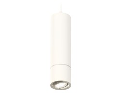 Ambrella Light Подвесной светильник Techno spot XP7401040
