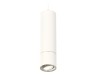 Ambrella Light Подвесной светильник Techno spot XP7401040