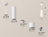 Ambrella Light Подвесной светильник Techno spot XP7401040