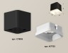 Ambrella Light Потолочный светильник Techno XS7806040