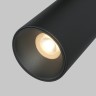 Maytoni Трековый светильник Focus Led Basity 5Вт 36°