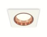 Ambrella Light Встраиваемый светильник Techno XC6520005