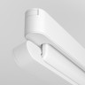 Maytoni Адаптер к трековому светильнику Radity 222mm белый