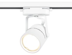 Ambrella Light Трековый светильник Track System GL5101
