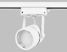 Ambrella Light Трековый светильник Track System GL5101