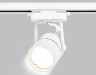 Ambrella Light Трековый светильник Track System GL5101