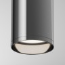 Maytoni Потолочный светильник Focus GU10 1x50Вт