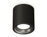 Ambrella Light Потолочный светильник Techno spot XS7532021