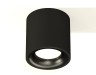 Ambrella Light Потолочный светильник Techno spot XS7532021