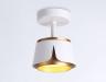 Ambrella Light Спот TN71224