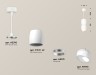Ambrella Light Подвесной светильник Techno spot XP1141031