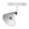 Трековый светильник для низковольного шинопровода NOVOTECH FLUM 358398