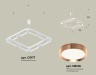 Ambrella Light Люстра подвесная Traditional DIY XB9177103