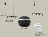 Ambrella Light Светильник подвесной Traditional DIY XB9002550