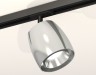 Ambrella Light Трековый светильник Track System XT1143001