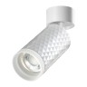 Светильник накладной NOVOTECH BRILL 370846