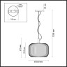 Подвес ODEON LIGHT ROOFI 4754/1