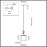 Подвес ODEON LIGHT SAGA 5088/1