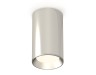 Ambrella Light Потолочный светильник Techno XS6325002