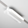 Maytoni Трековый светильник Basis Rot
