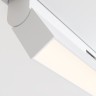 Maytoni Трековый светильник Basis Rot