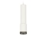 Ambrella Light Подвесной светильник Techno XP7421002