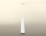 Ambrella Light Подвесной светильник Techno XP7421002
